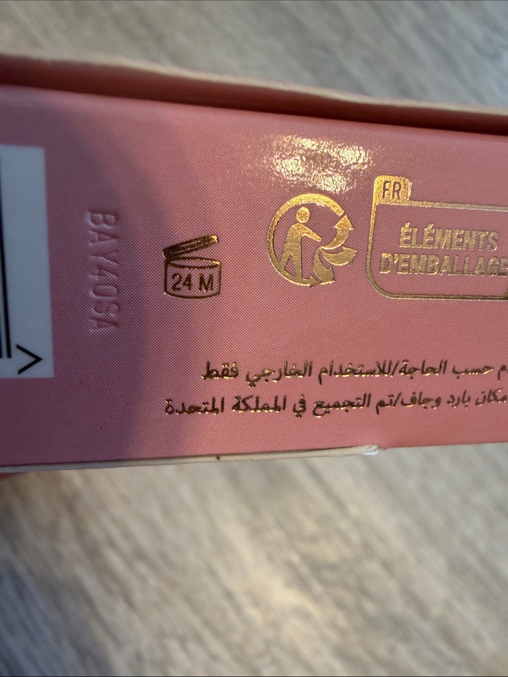 Charlotte Tilbury Mini Lip Cheat Trio — Pink, Mauve, Brown Shades - Picture 3 of 5
